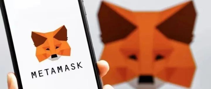 <em>MetaMask</em>开启3000 万美元空投，其规则已公布！