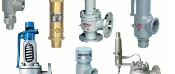 安全阀<em>校验</em>内容