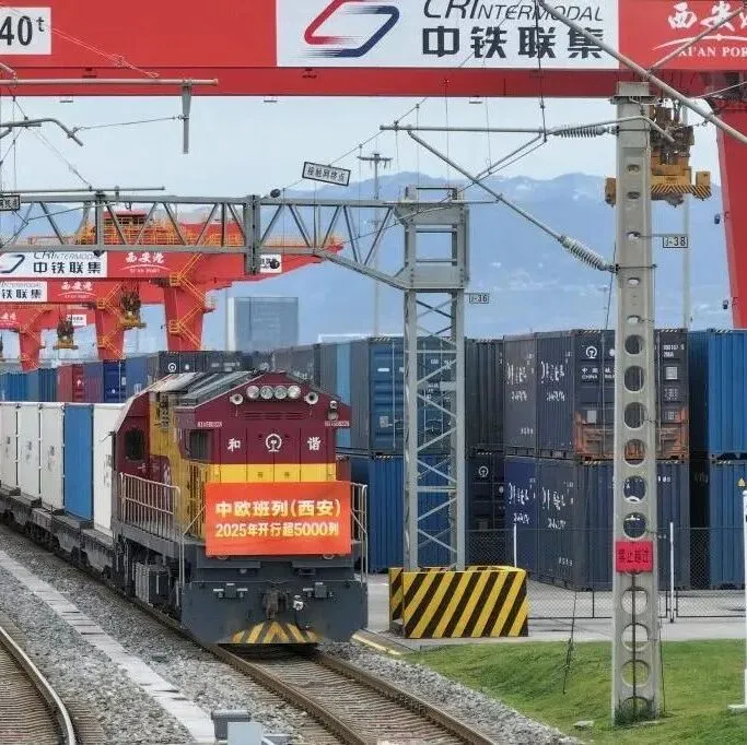 中欧（中亚）班列畅通中国—中亚经济繁荣发展“黄金通道”