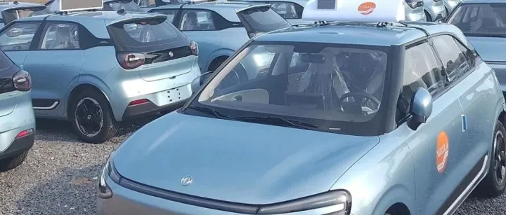 加蓬：电动出租车来了