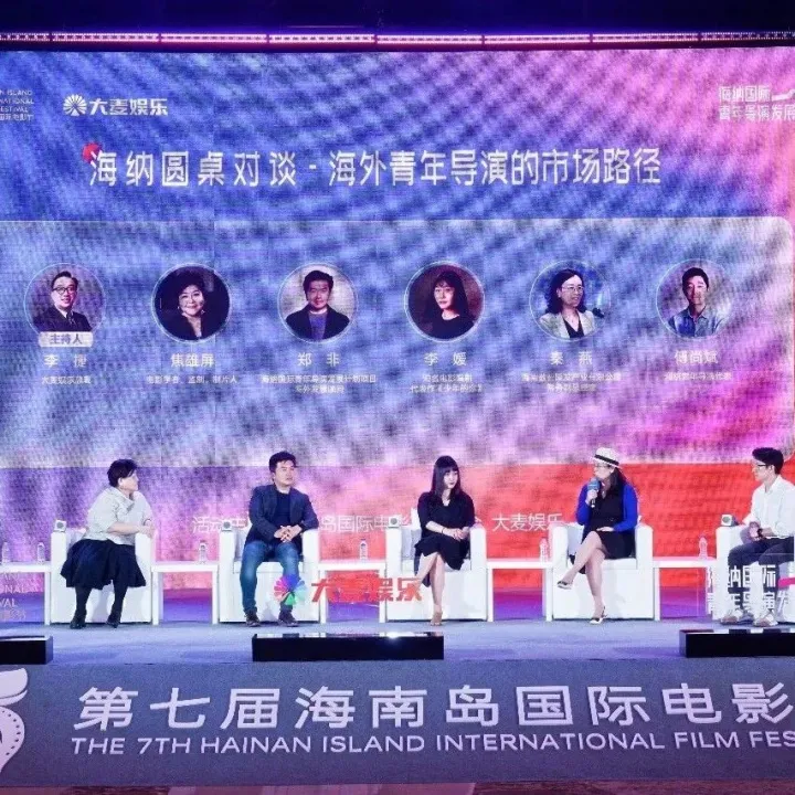 观众不再为“资历”买单：新导演如何接棒？