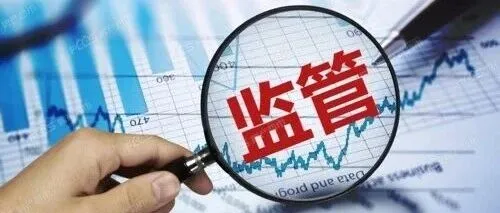 墨西哥稅務新規(guī)2026年實施：電商平臺預扣稅政策詳解與合規(guī)指南