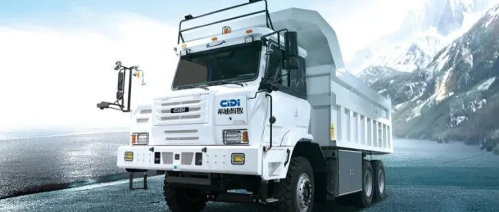 希迪智驾今起招股：获约5.5亿港元基石认购，港股将迎「商用车智驾第一股」