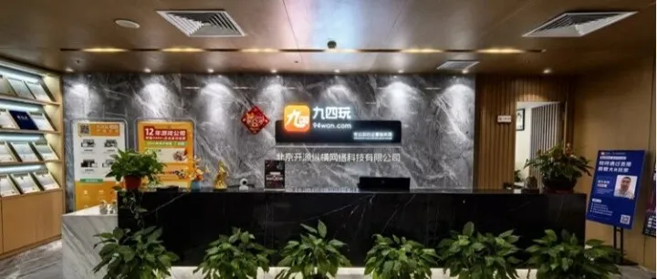 一文读懂游戏代理：从核心定义到行业基本运作逻辑