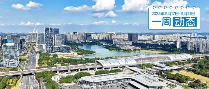 19℃，<em>常州</em>升温！