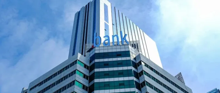 中金2026年展望 | 理财：存款搬家、资产配置新叙事