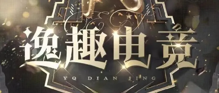 嘿嘿~新单来啦~