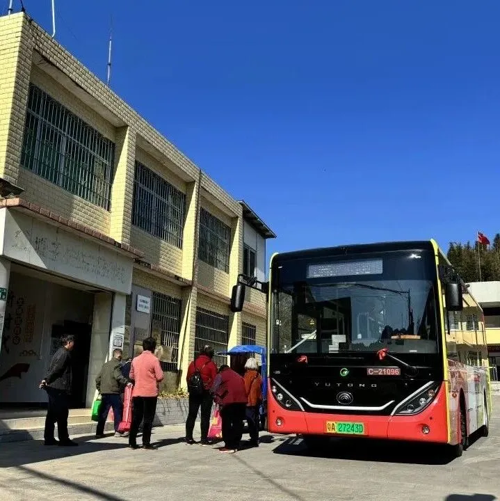 广州公交集团发挥“公交+”优势，助推“百千万工程”走深走实