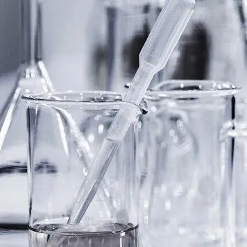 泛微OA | 科研院所<em>行业</em><em>解决方案</em>