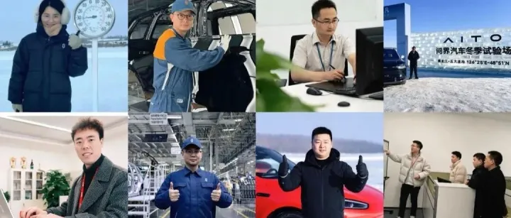 谁是后浪？赛力斯给出的答案，藏着未来的竞争力