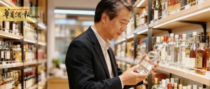 2025上半年消费市场呈现5大惊喜，白酒业为何没能乘势而起？