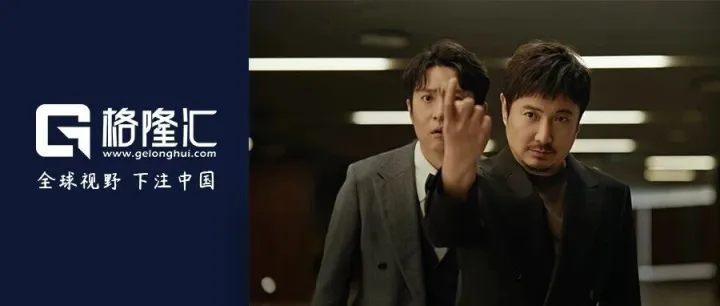 天量涨停潮！巨头再创新高