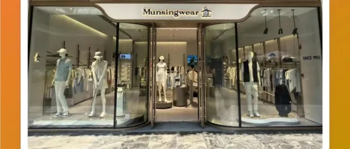 万星<em>威</em> Munsingwear：百年高尔夫服饰品牌的传承与焕新