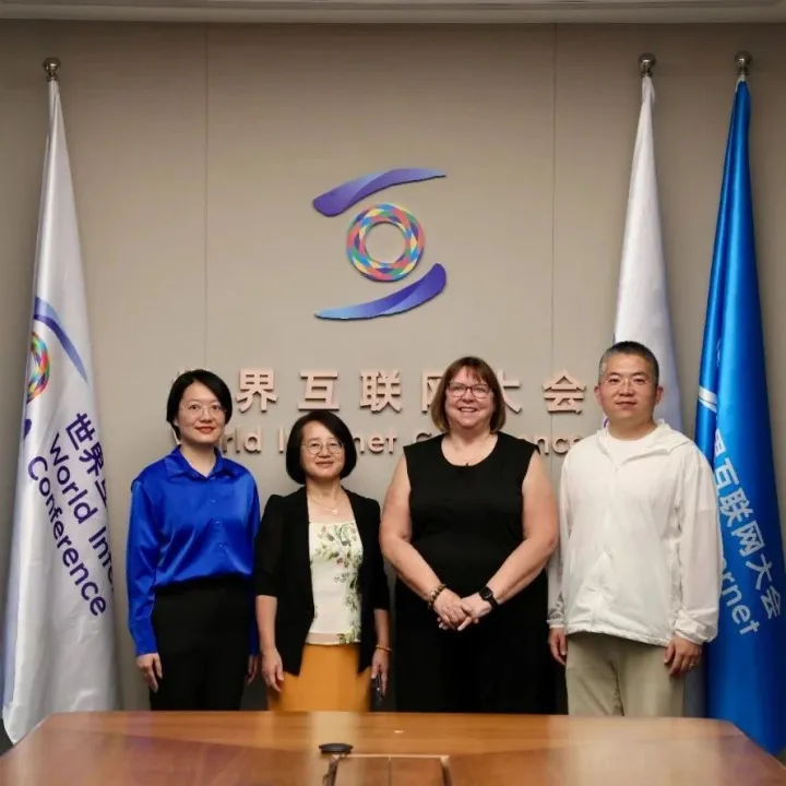 Professor Dame Wendy Hall visits World <em>Internet</em> Conference