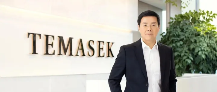 淡马锡吴亦兵：长期超配中国资产 企业竞争优势“三级跳”