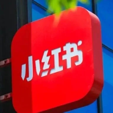 小红书及时止损，团购业务大调整