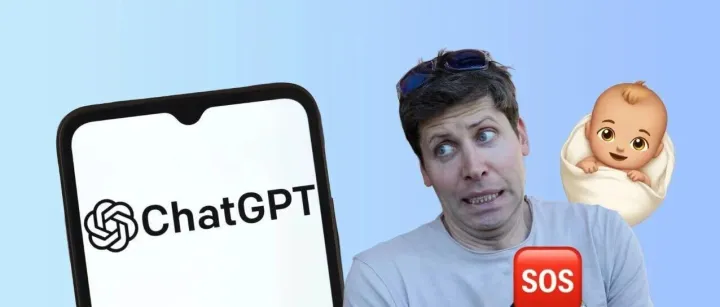 奥特曼：没有ChatGPT不知道怎么带娃/开价6000万和宇树抢春晚赞助？智元否认/苹果推出iPhone免费「闪送」服务