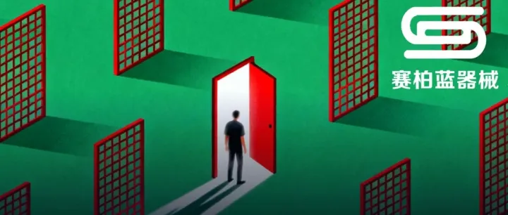 超10省发文，“十五五” 期间医疗重点公布