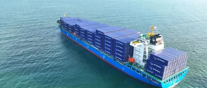 这家<em>成立</em>48<em>年</em>、<em>全球</em>排名16的集装箱班轮<em>公司</em>品牌正式退出历史舞台