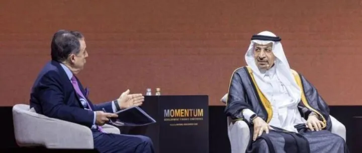 中东头条·沙特阿拉伯计划吸引5000亿美金的私人投资