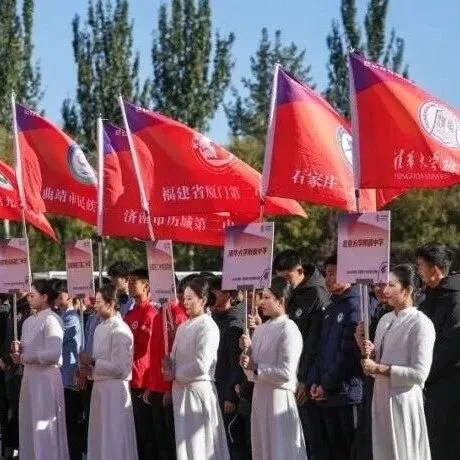 2025东润<em>杯</em>·全国青少年<em>足球</em>总决赛