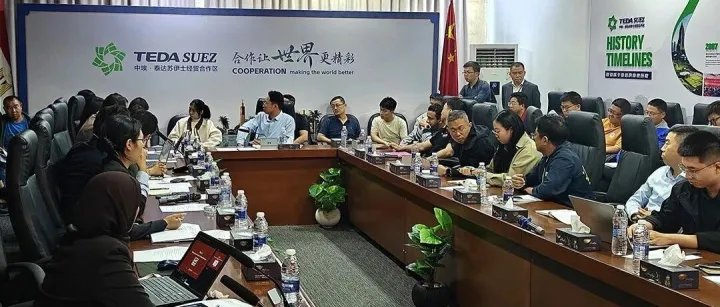 泰达合作区召开入区企业座谈会 聚焦劳工权益与合规管理赋能企业发展