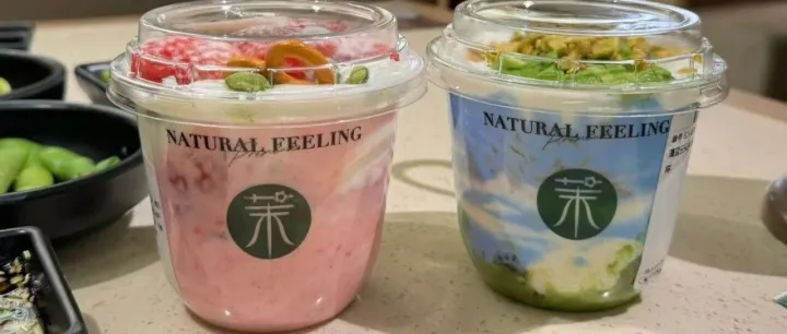 持股42.86%！君乐宝再次入股这个酸奶品牌