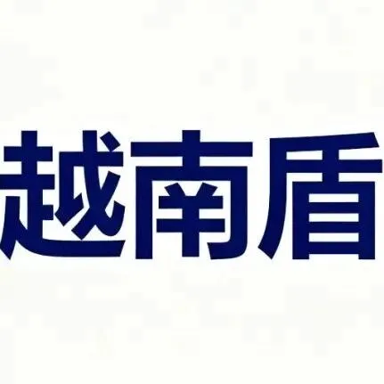 12月10日 | 越南盾<em>兑</em>主要<em>货币</em>今日汇率
