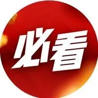 【<em>百元</em>机票】领机票券包，买<em>百元</em>机票