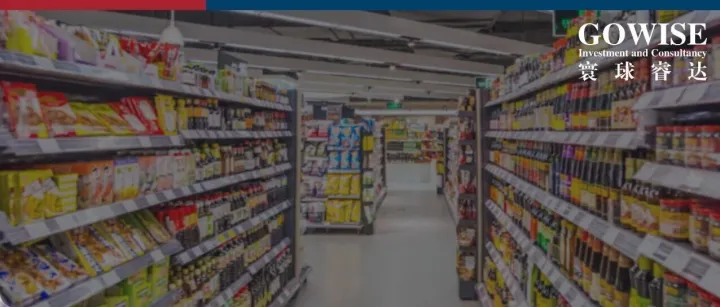 印尼洞察丨下一个增长极在哪？把握2026年印尼零食市场的结构性机会与落地关键