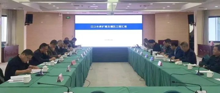 中水华夏集团同江西新余市共商合作