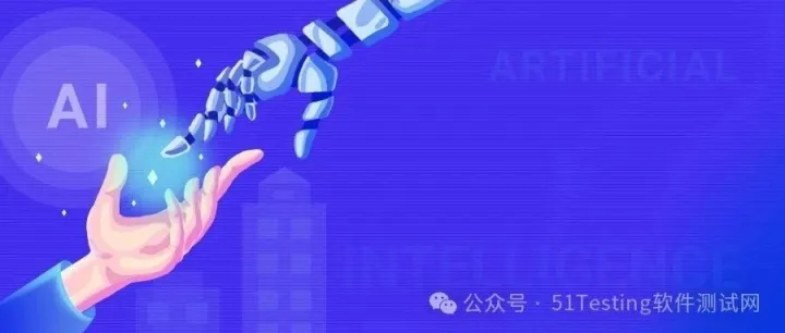 AI + Chrome DevTools MCP：跟踪、分析、修复性能