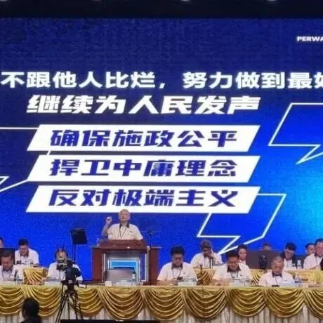 谈谈出海 | 邓国平：魏家祥口中资格论，一照镜子就碎了