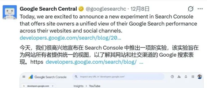 GSC<em>一直</em><em>不</em>更新，原来是在憋大招！