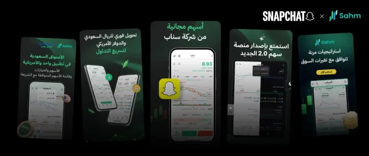 从冷启动到 CPP 降 16%，Sahm 在 Snapchat 的“三高”增长实战录