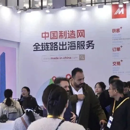 超7000家展商、44个国家…今年上海汽配展都在“剧透”什么未来？