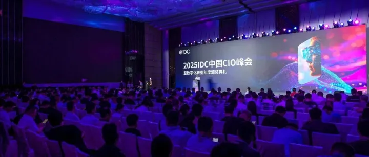 群晖全新全闪存双活方案亮相IDC，从边缘到核心，助力企业构建AI数据基石