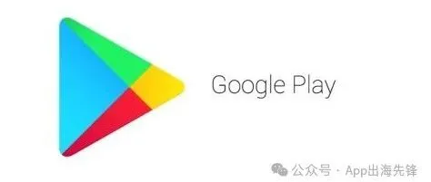 Google <em>Play</em>正式出手整治后台耗电应用