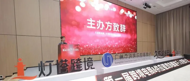 90%的人做跨境不赚钱？因为你没盯死这8步落地指南。