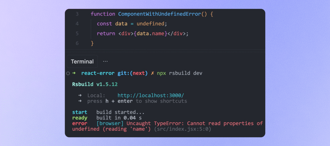 rsbuild-error-forward