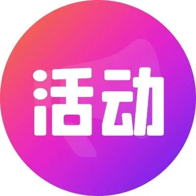 购PDF365会员，再送<em>蜻蜓</em><em>FM+</em>网易严选年卡！