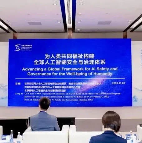 WIC releases report on AI Safety and <em>Governance</em> Framework