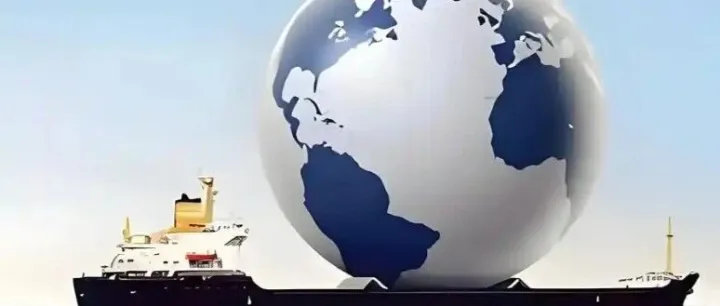 亚马逊美国本土店铺