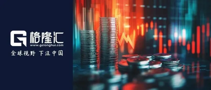 大幅跑赢！新核心资产崛起