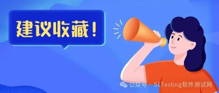 2025测试年终总结模板汇总！覆盖测试工程师→组长→经理！