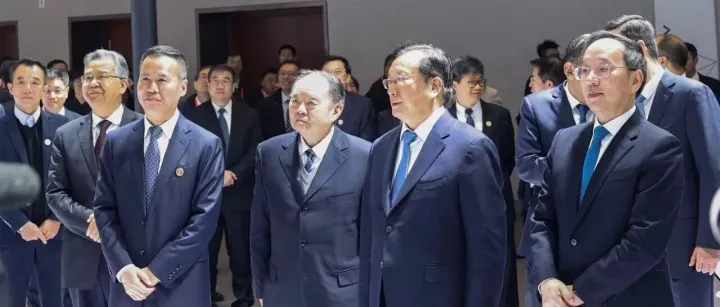 <em>连接数</em>智化美好未来 | 中国信科携多项创新成果参加2025中国5G+工业互联网大会