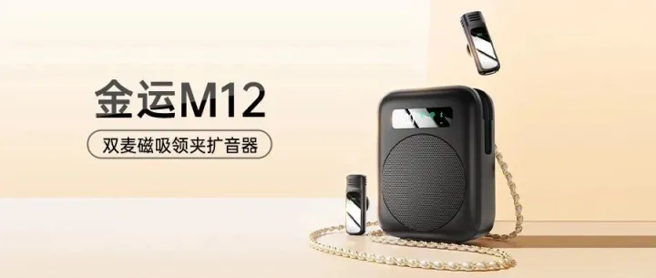 @所有老师们，来京东领取你们的新品专属福利啦！