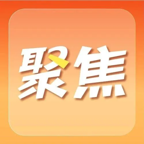 【315通报】苏宁<em>易</em><em>购</em>——双11期间商家投诉<em>电</em><em>商</em><em>平台</em>典型案例