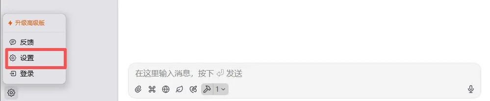 image-20251121095922574