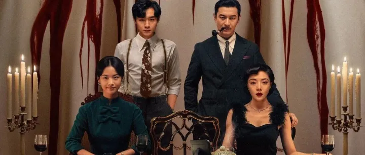 码住！万圣节“尖叫”片单已就位！